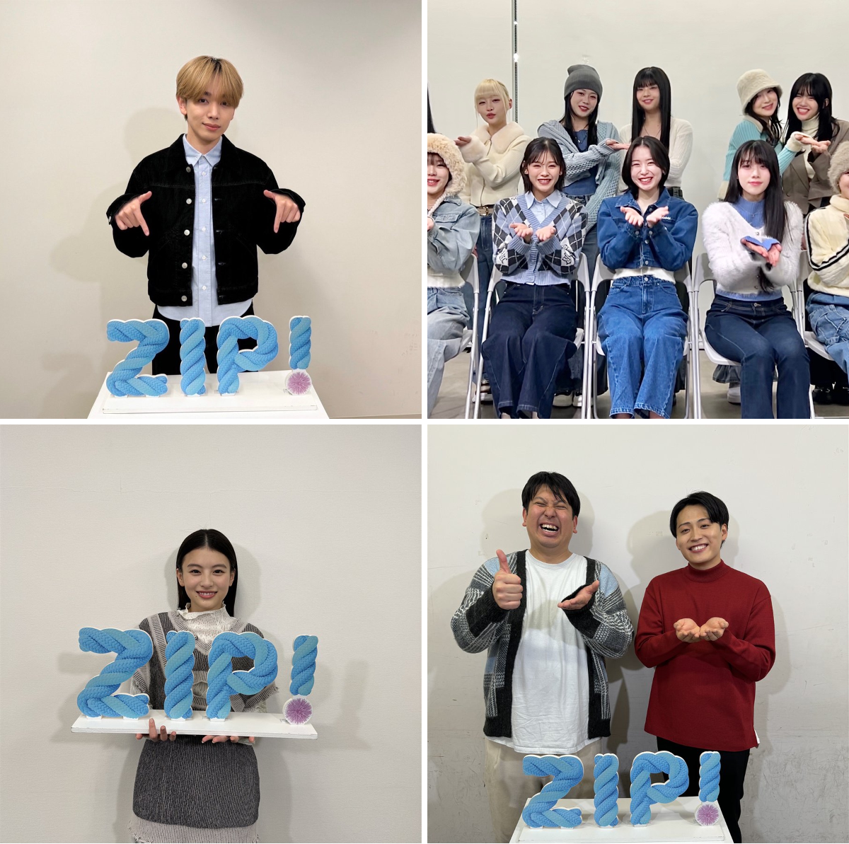 ZIP! 【公式】 on X: 