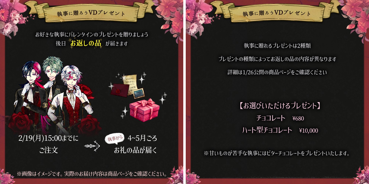 公式】あくねこgoods & event on X: 