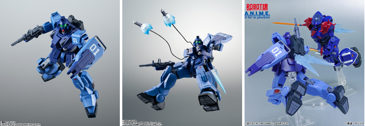 当日発送　フュージョン・デスティニー　青 魂ネイションズ公式/BANDAI SPIRITS TAMASHII NATIONS OFFICIAL on X