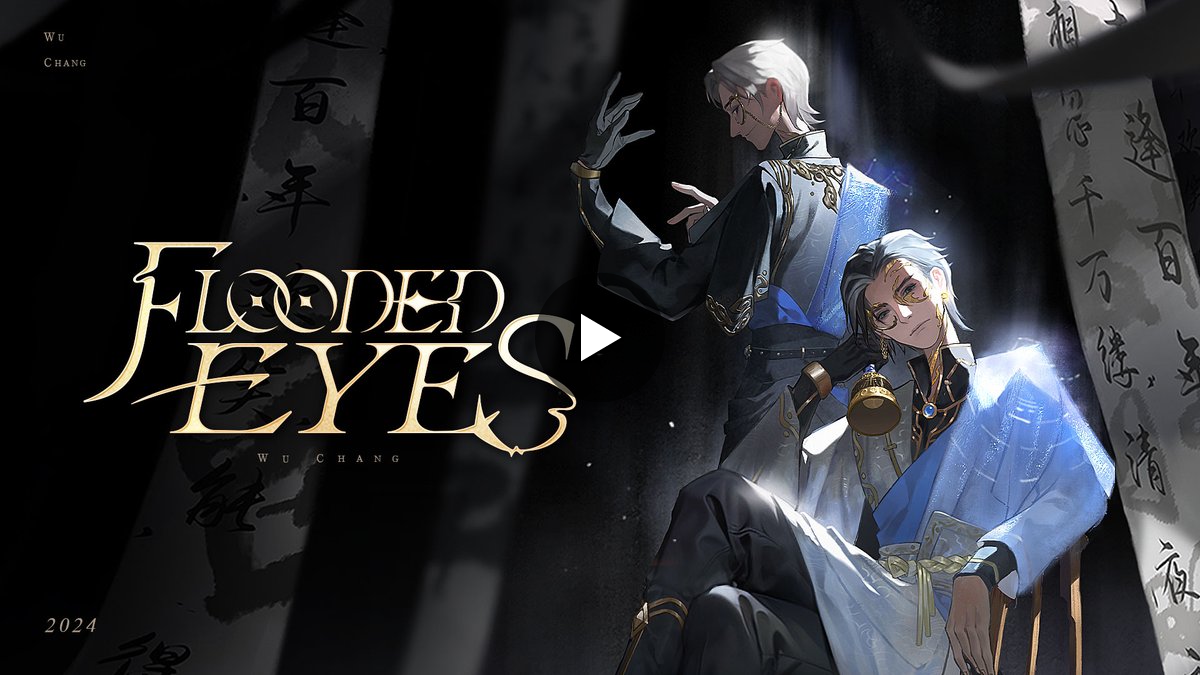 公式】IdentityV 第五人格 on X: 