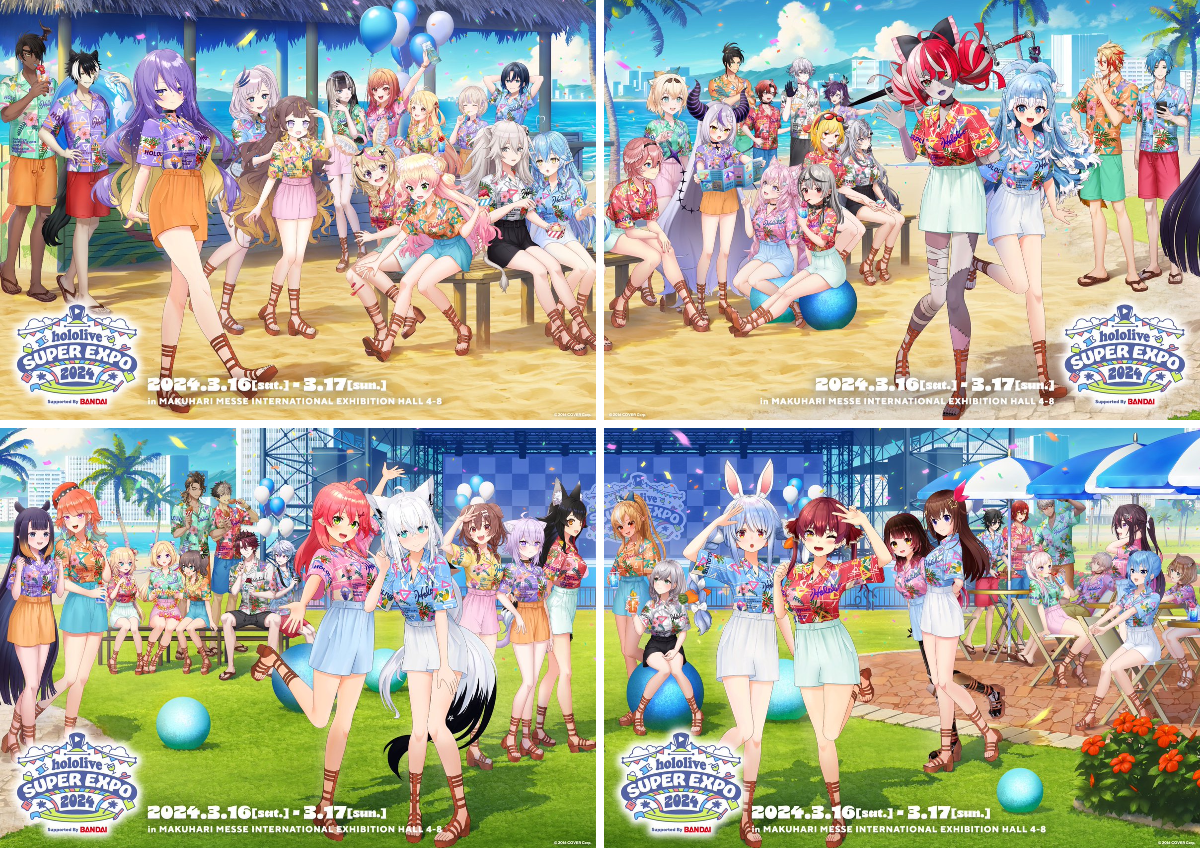 ホロライブ hololive SUPER EXPO 2024 ジグソーパズル GK8zYPqbYAAGxgK.jpg