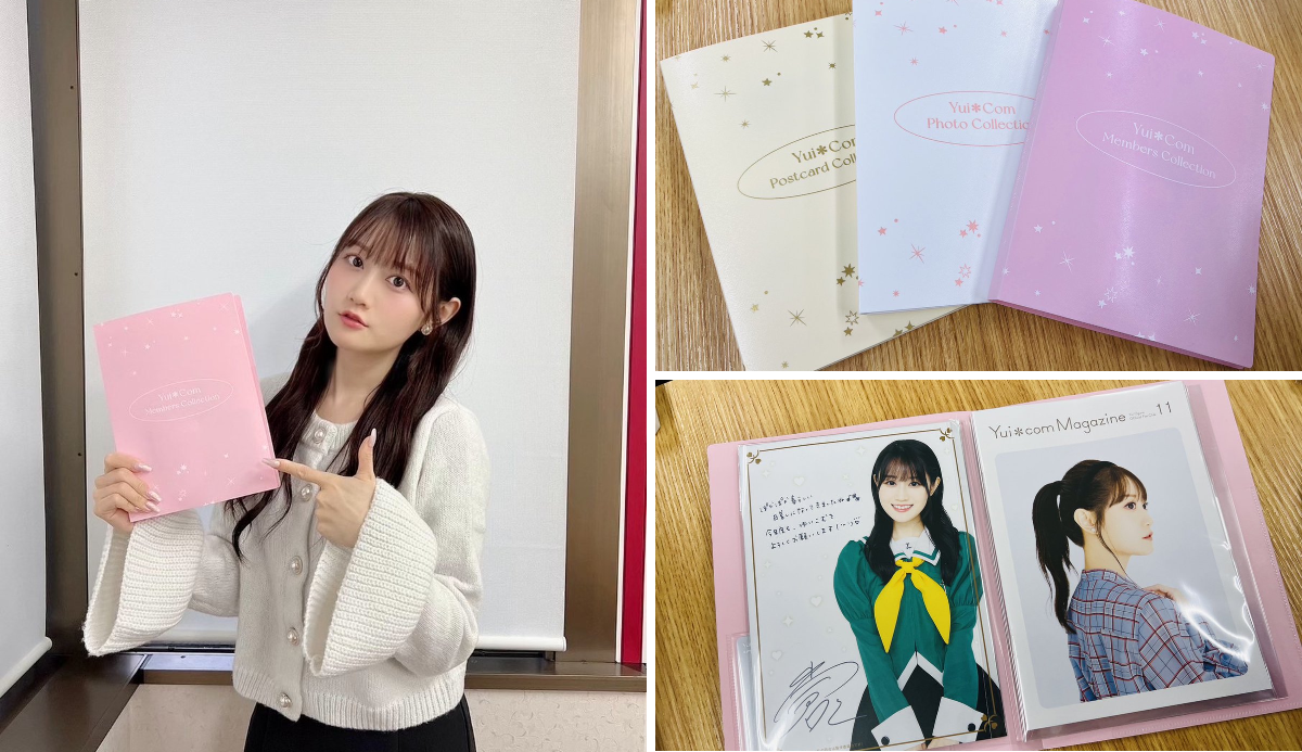 小倉 唯 Official on X: 