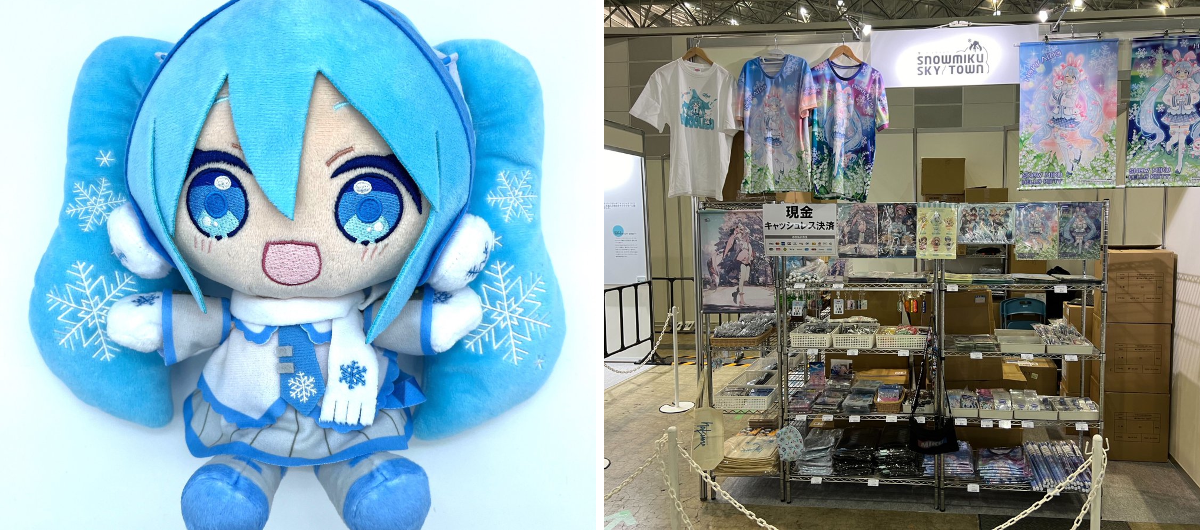 雪ミク公式（初音ミク） on X: 