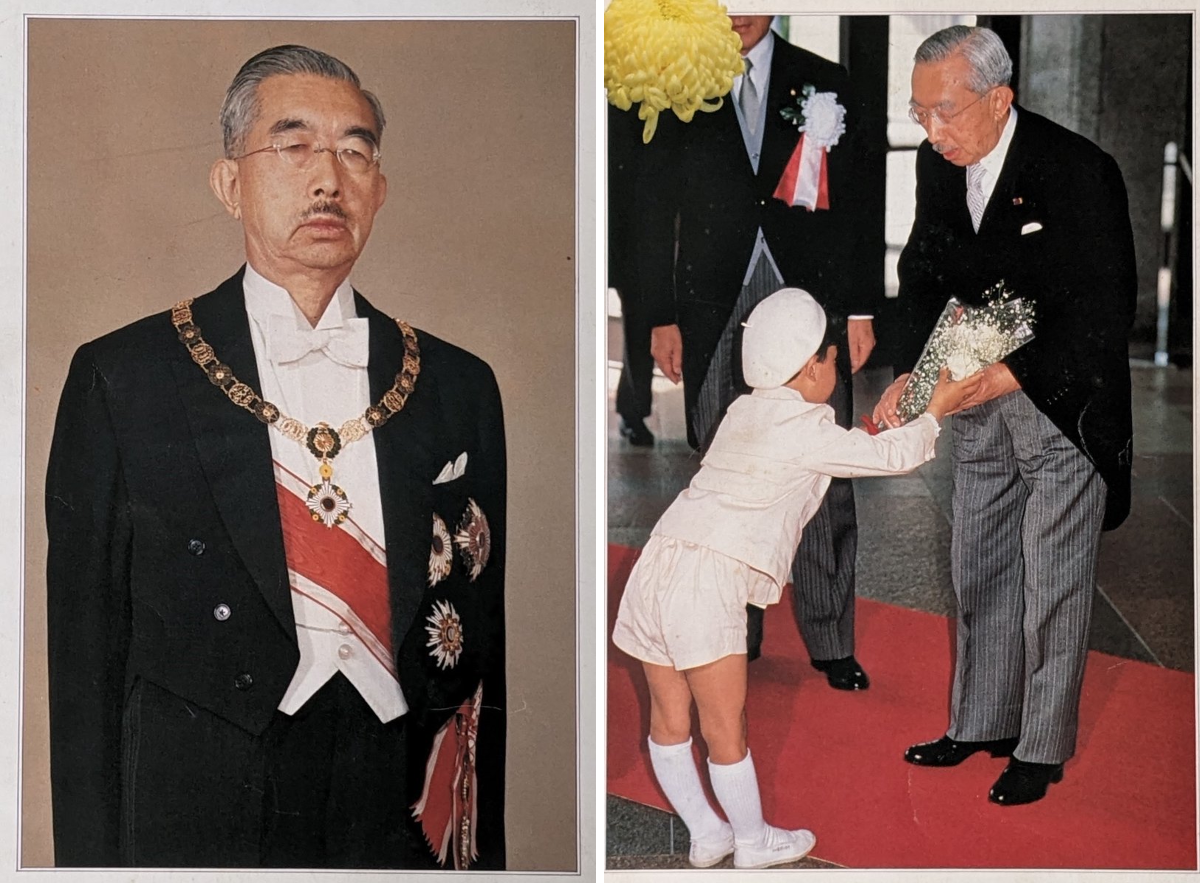 昭和天皇 観閲式 横91cm×縦51cm 330px-