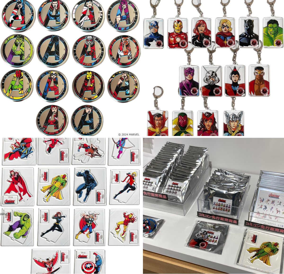 MARVEL STORE by SMALL PLANET on X: 