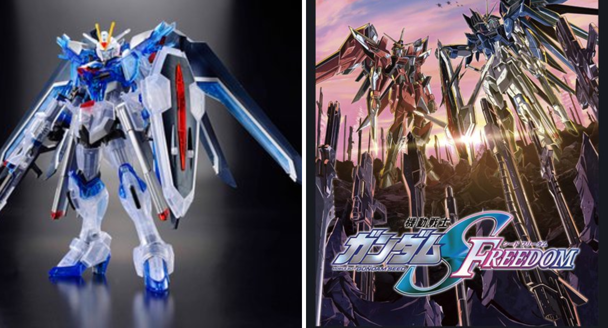 機動戦士ガンダムSEEDシリーズ on X: 