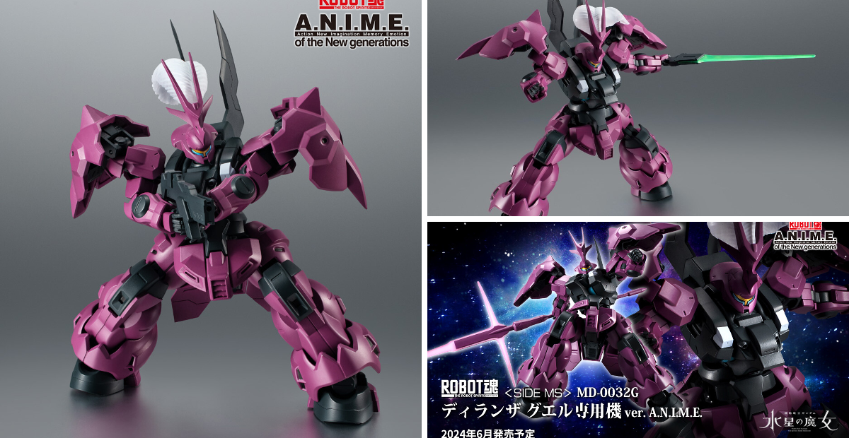 魂ネイションズ公式/BANDAI SPIRITS TAMASHII NATIONS OFFICIAL on X