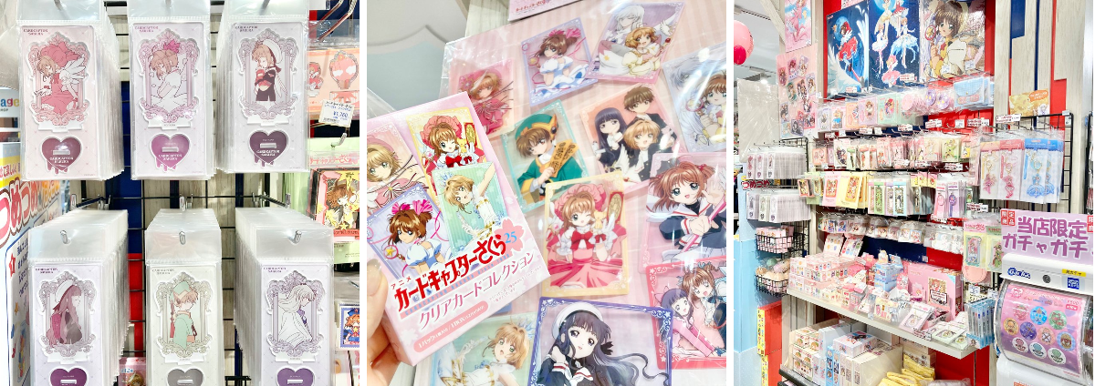 ツリービレッジ＠アニメ on X: 