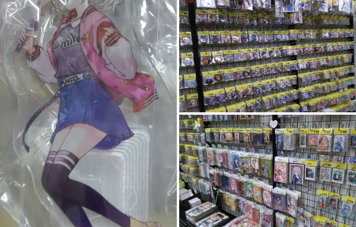 K-BOOKS名古屋フロンティア館1階(グッズフロア) on X: 
