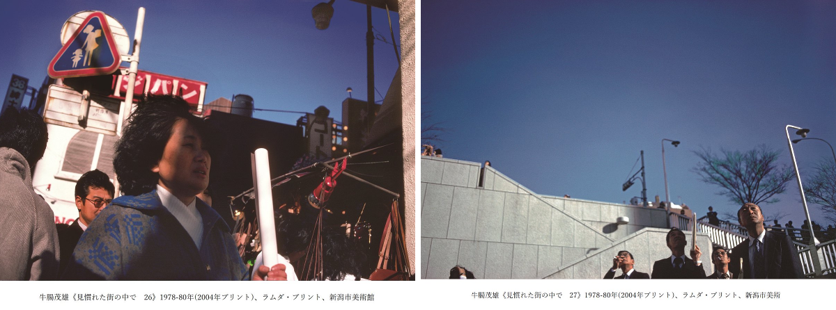 渋谷区立松濤美術館【公式】 on X: 