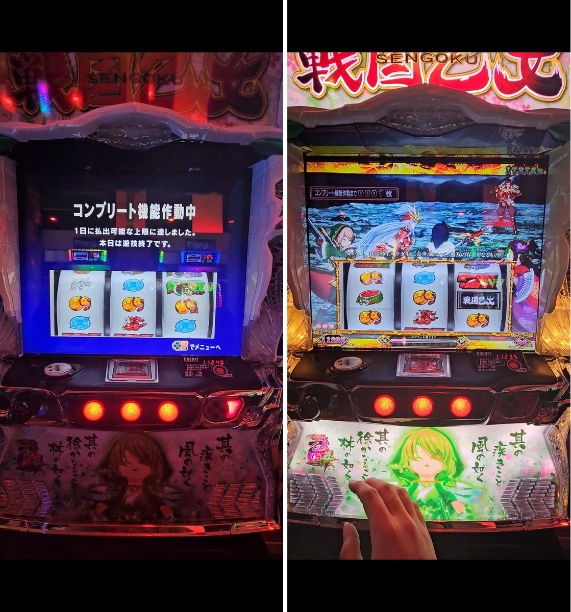 クサゲル on X: 