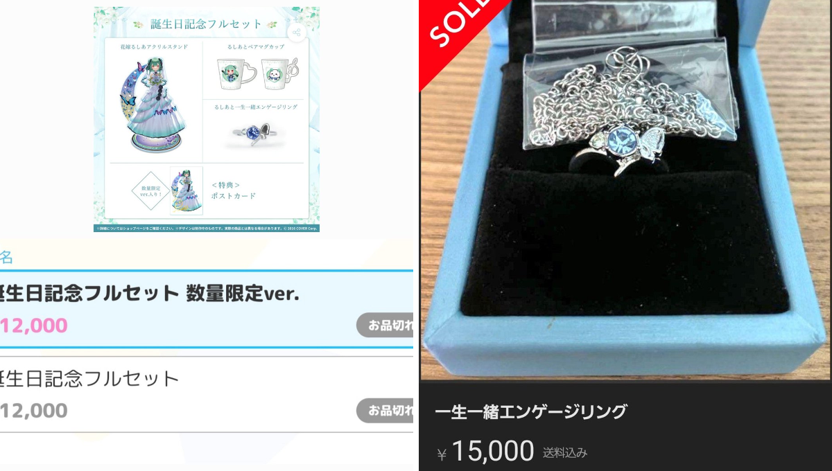 奏 on X: 