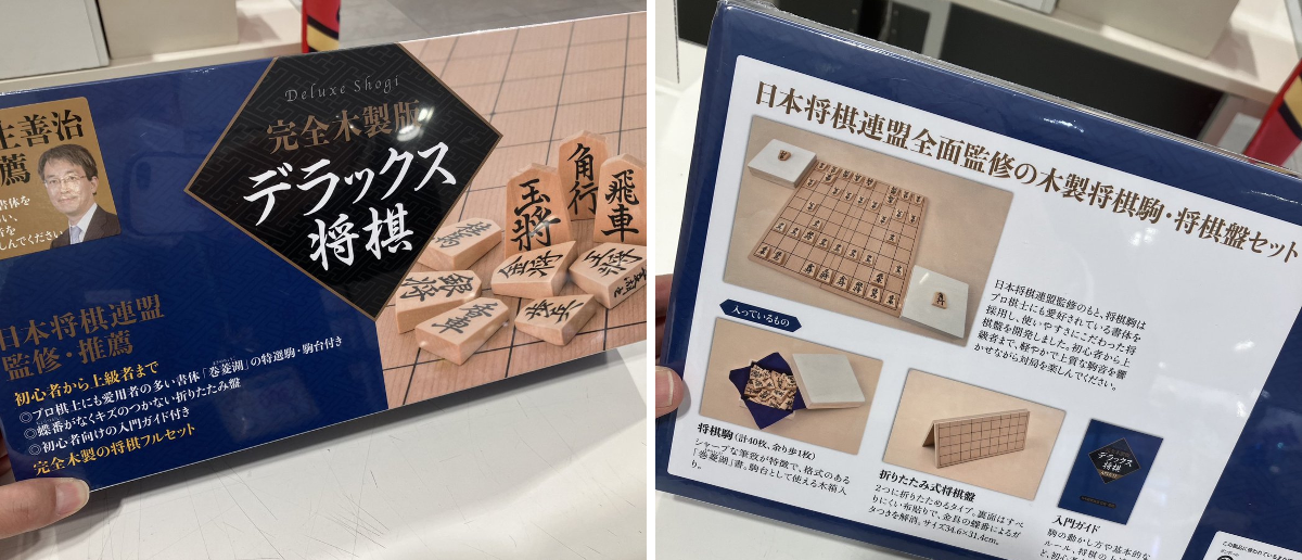 ハンズ梅田店 on X: 