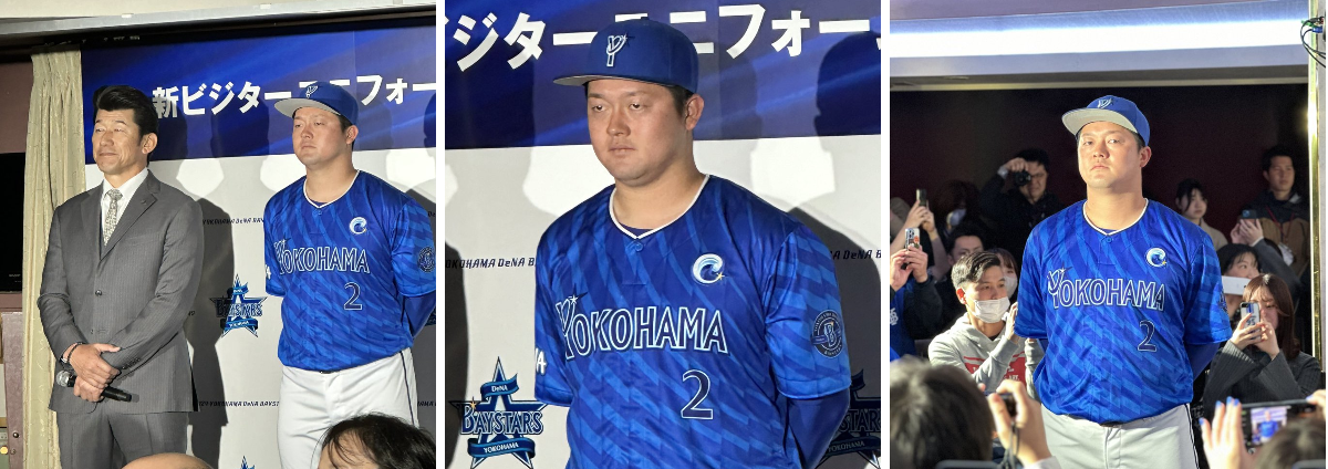 J SPORTSベイスターズもっと野球好き【公式】 on X: 