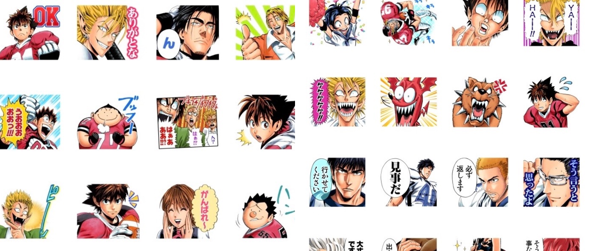 少年ジャンプ編集部 on X: 