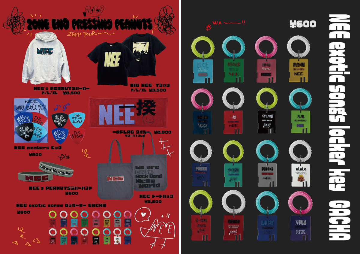 NEE on X: 