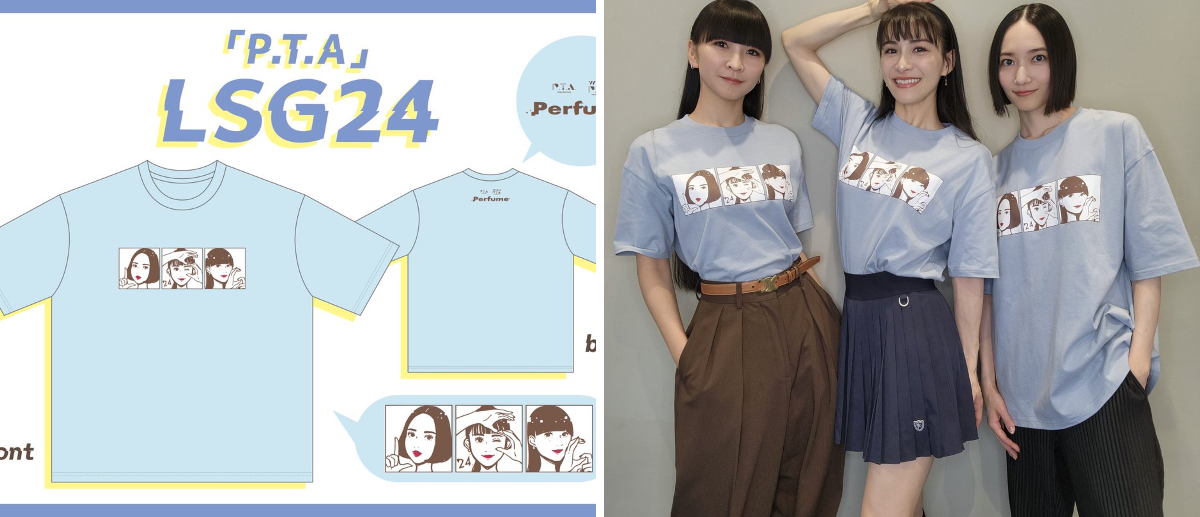 Perfume_Staff on X: 