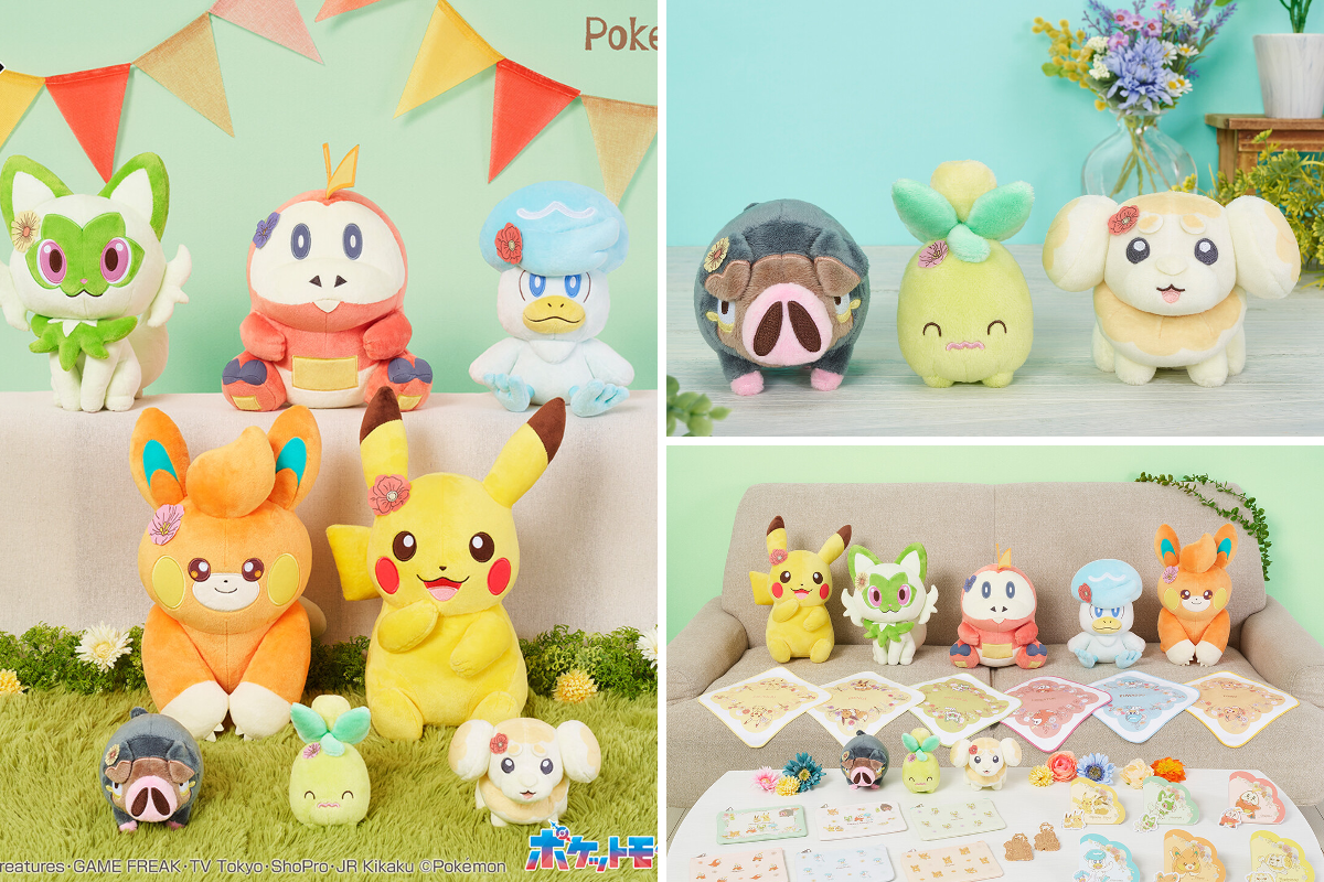 一番くじ（BANDAI SPIRITS） on X: 