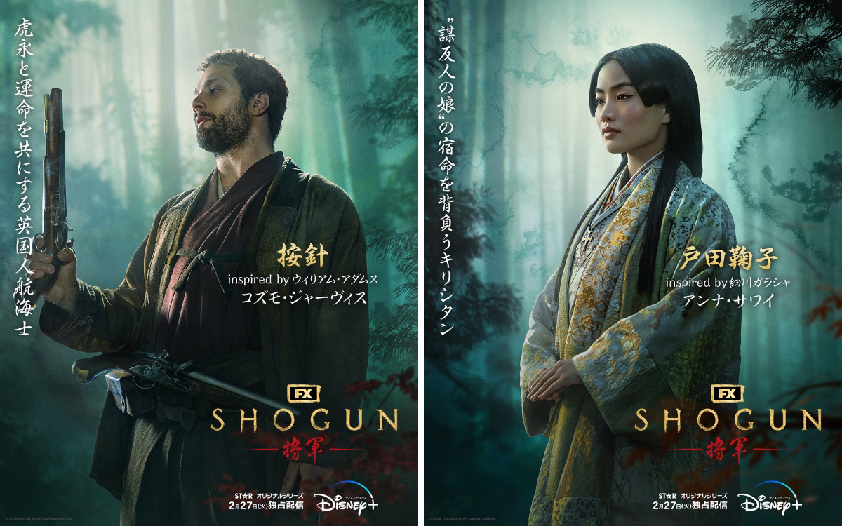 ディズニープラス公式 on X: 