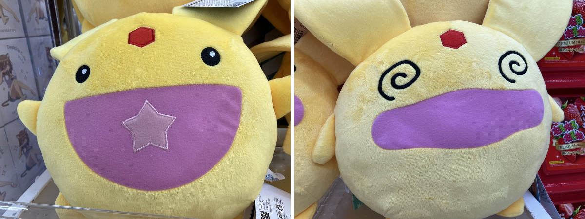 秋葉原Hey na platformě X: „【プライズ】本日新入荷！ ぷよぷよ M