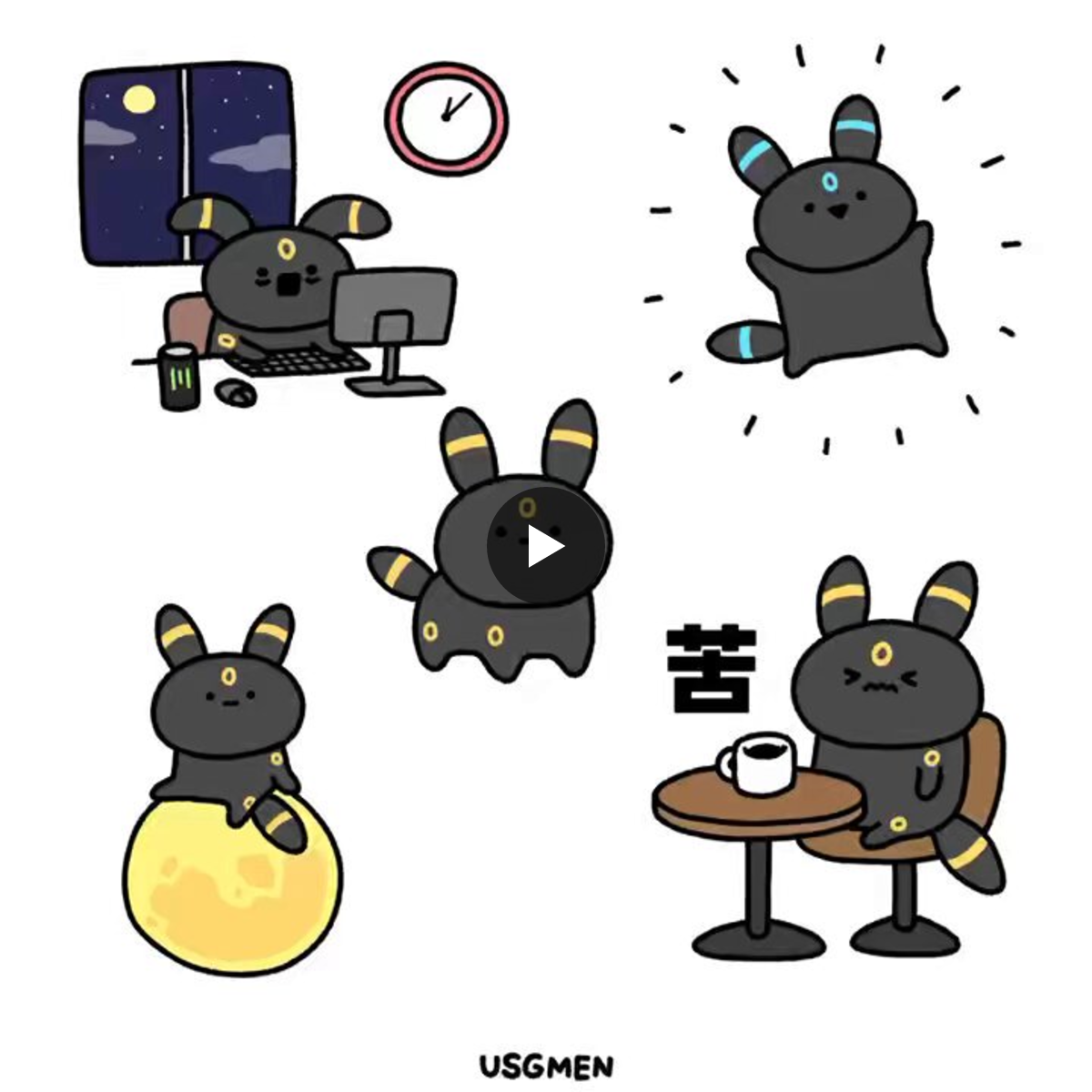 USGMEN（うさぎメン） on X: 
