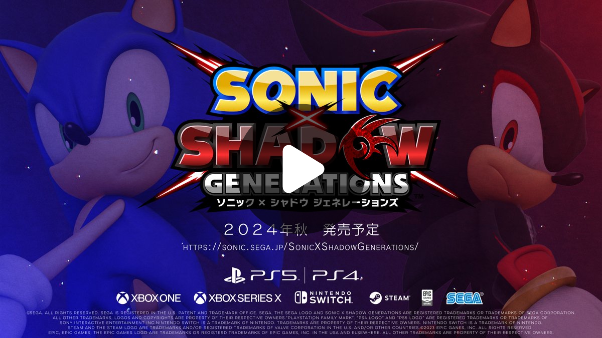 ソニック・ザ・ヘッジホッグ【公式】 on X: 