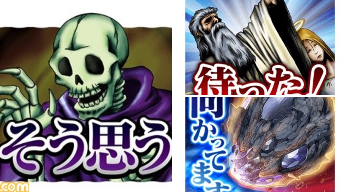 ワイト も そう 思い ます