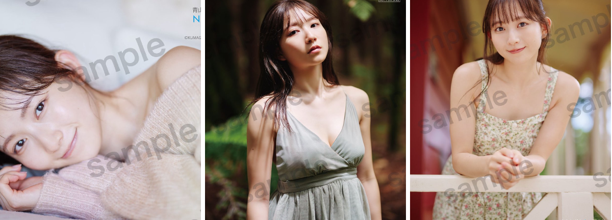 青山なぎさ🦜1st写真集【公式】 on X: 