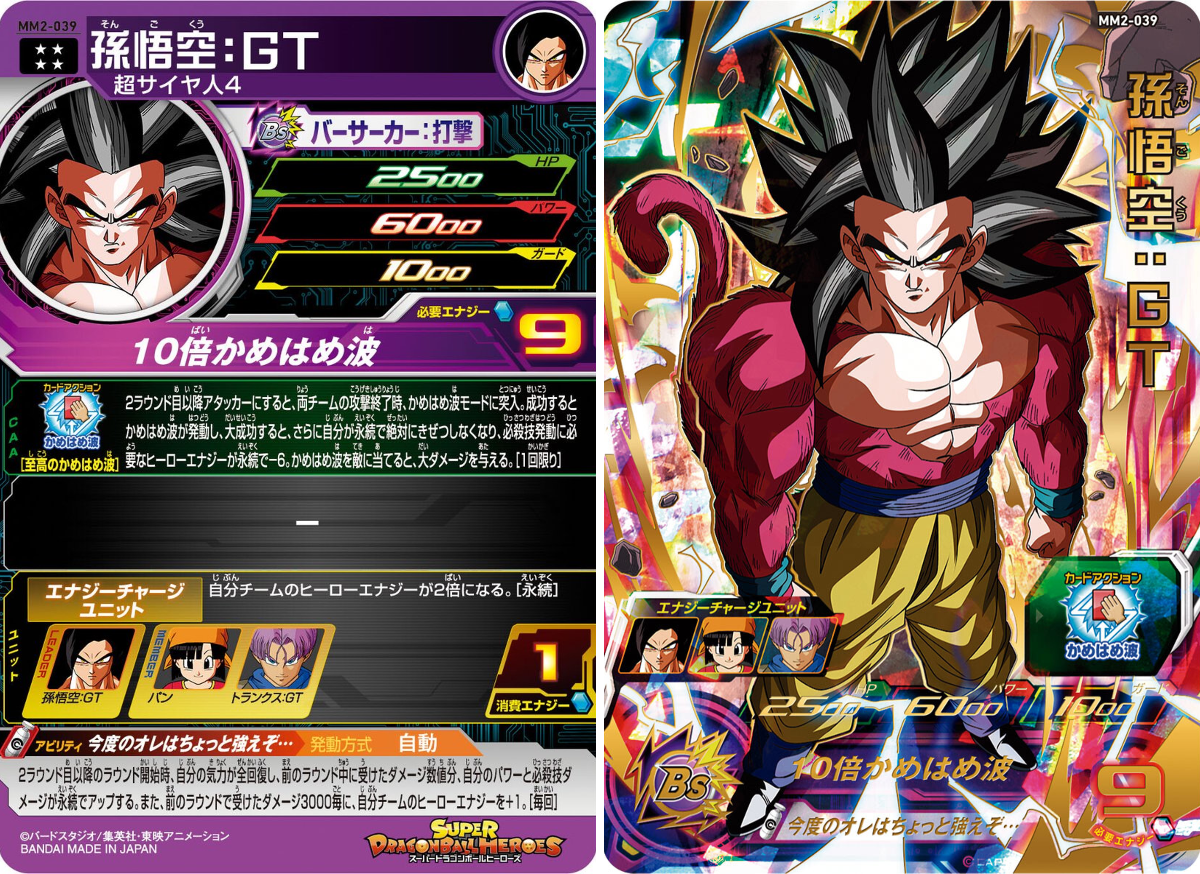 1753327422257406384