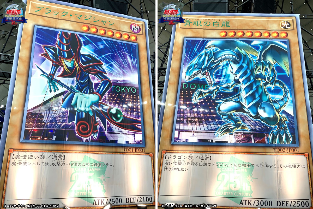 公式】遊戯王OCG on X: 