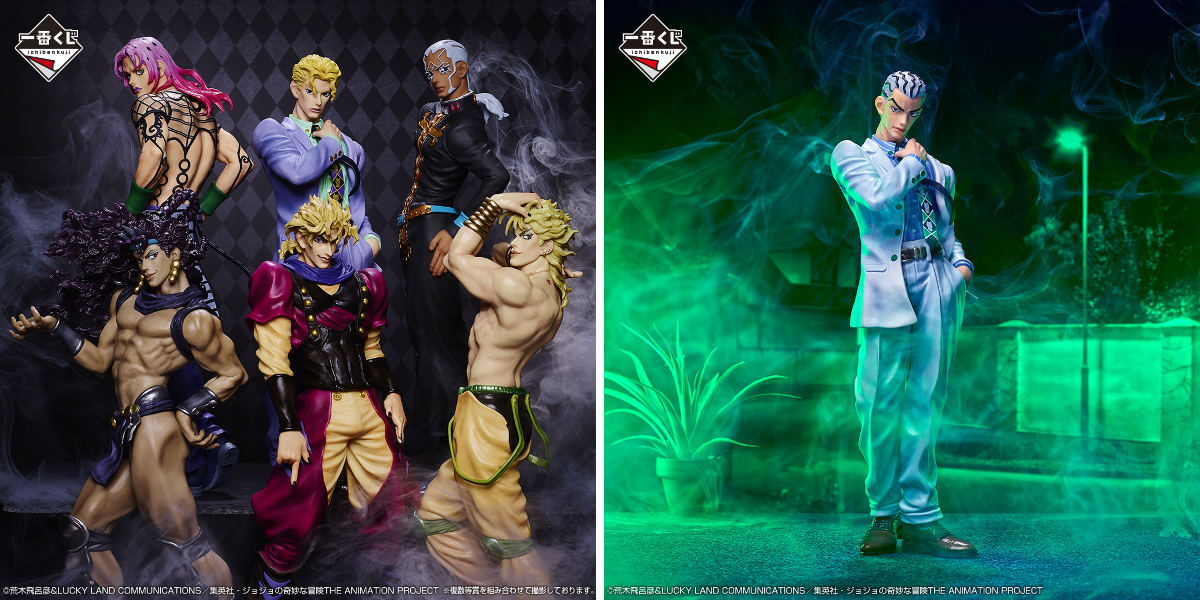 一番くじ（BANDAI SPIRITS） on X: 
