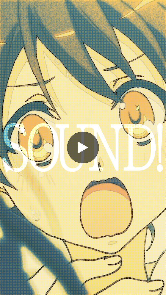 アニメ「響け！ユーフォニアム」公式 on X: 