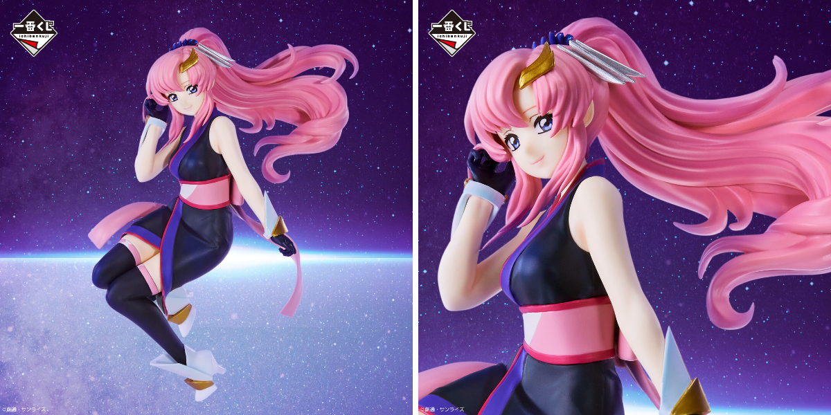 一番くじ（BANDAI SPIRITS） on X: 