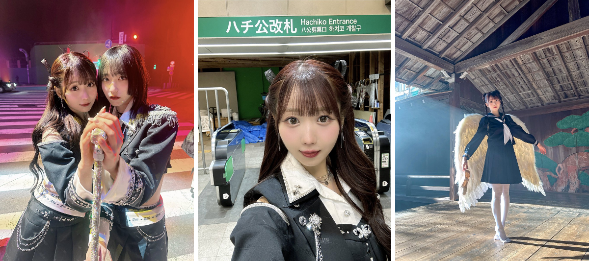 大谷 映美里 on X: 