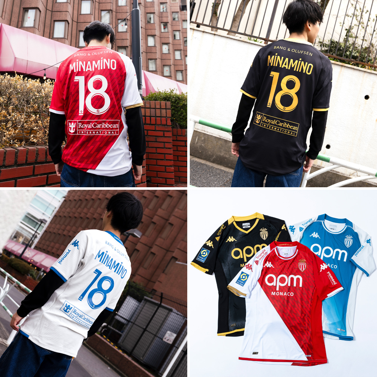 サッカーショップKAMO a X: 