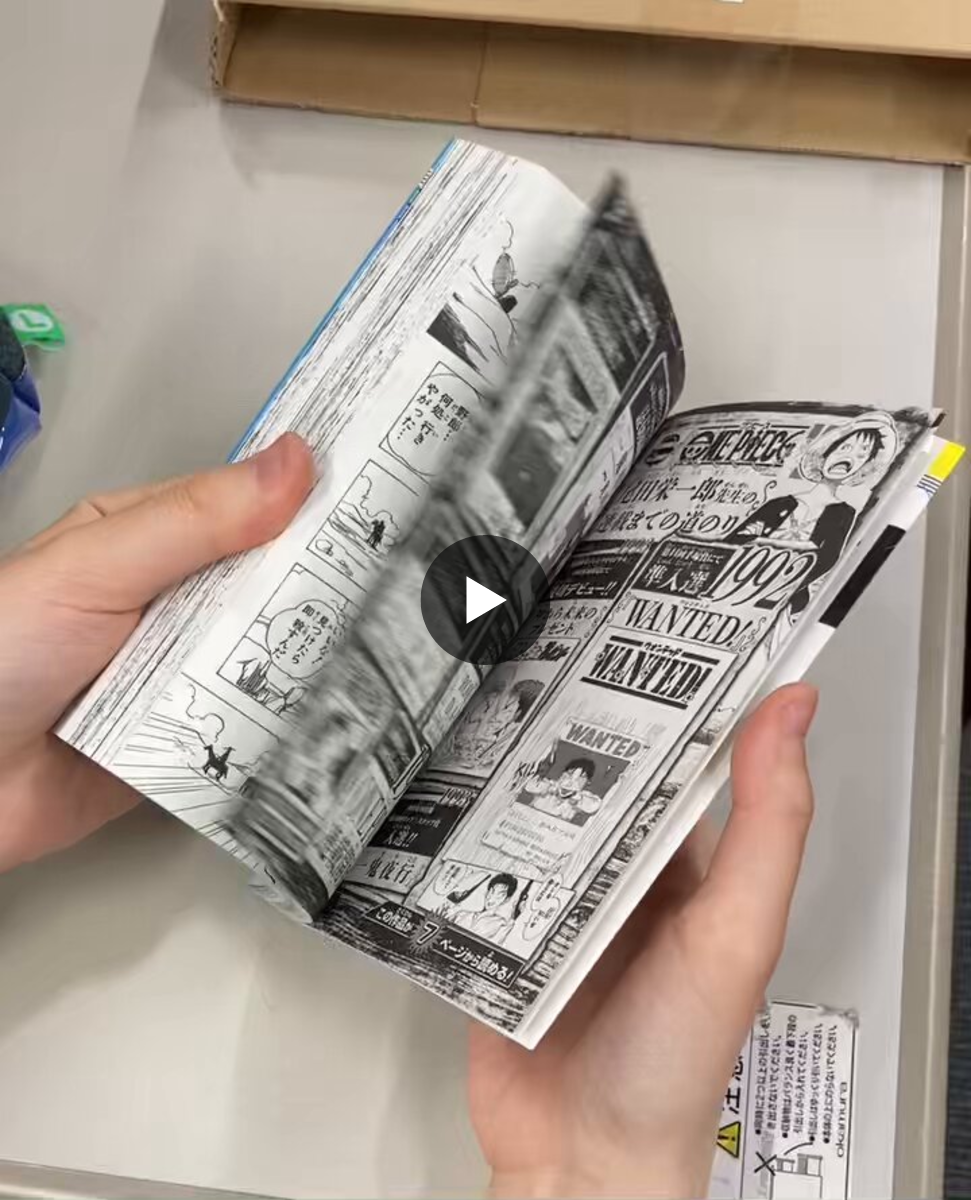 少年ジャンプ漫画賞 on X: 