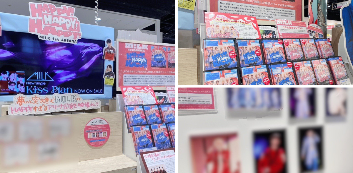 HMV&BOOKS NAMBA on X: 