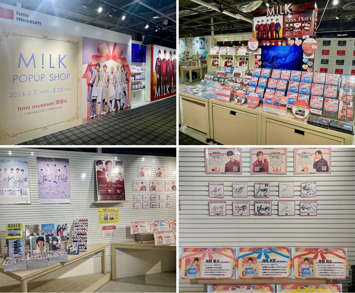 HMV&BOOKS SHIBUYA on X: 