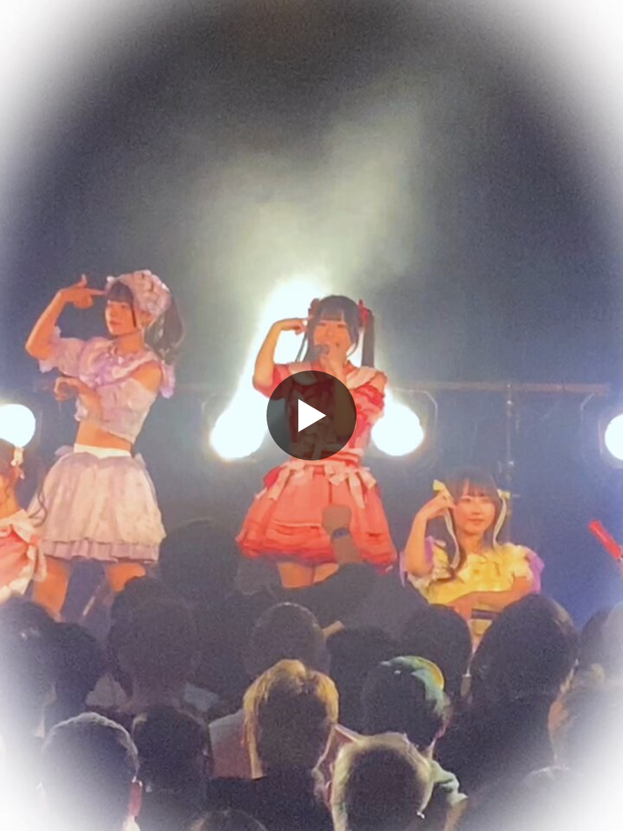 きゅるりんってしてみて on X: 