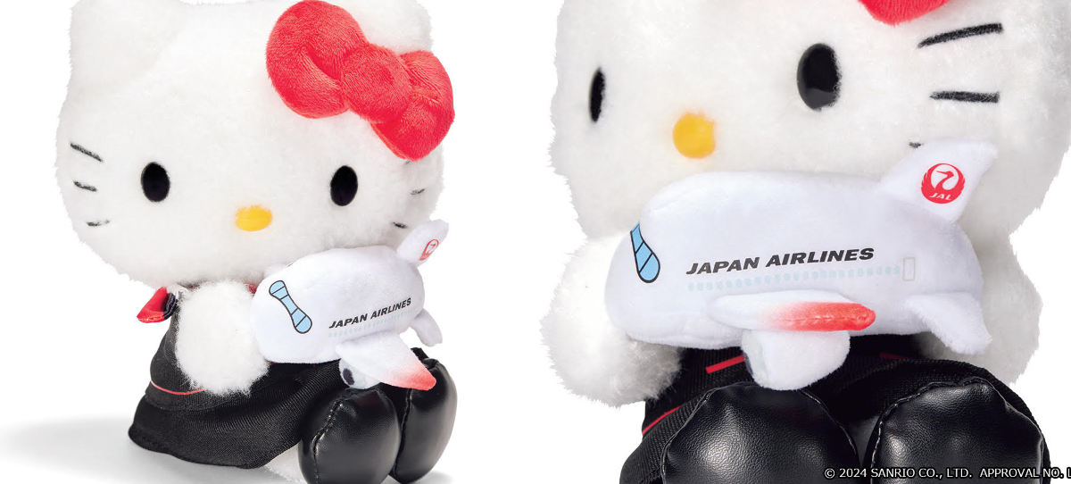 ハローキティ 2点セット JAL客室乗務員 希少レトロ＆おすわりドールGJ JAPAN AIRLINES【JAL】 on X: 