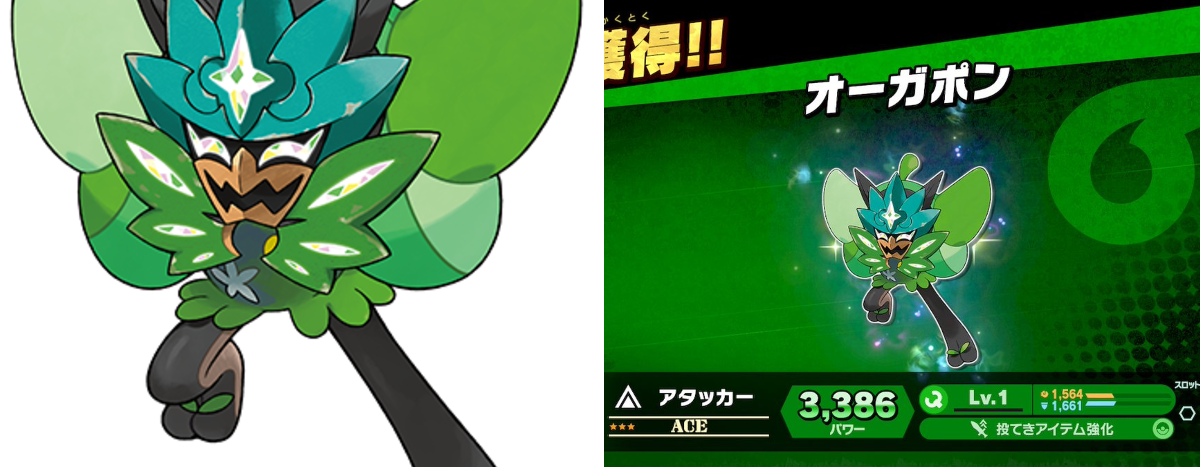 大乱闘スマッシュブラザーズ【スマブラ公式】 on X: 