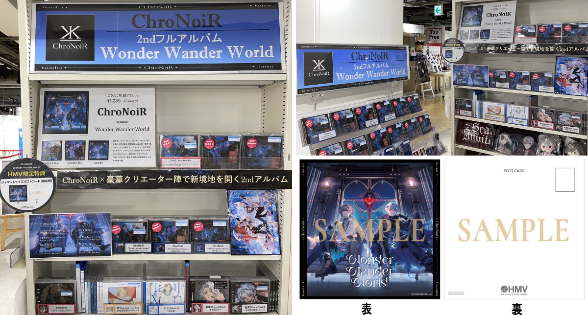 HMV&BOOKS SHIBUYA on X: 