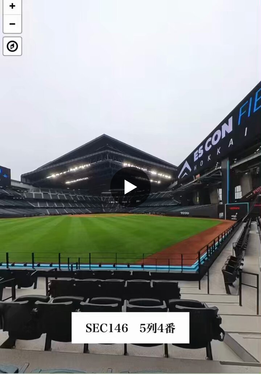北海道日本ハムファイターズ公式 on X: 