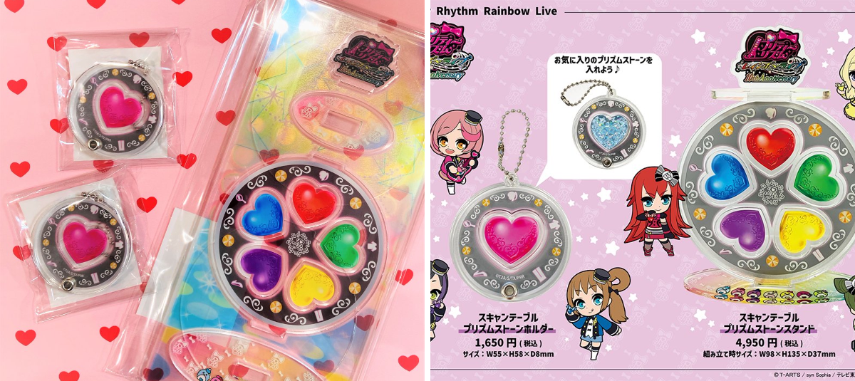 アニメガ×ソフマップ 仙台駅前店 on X: 