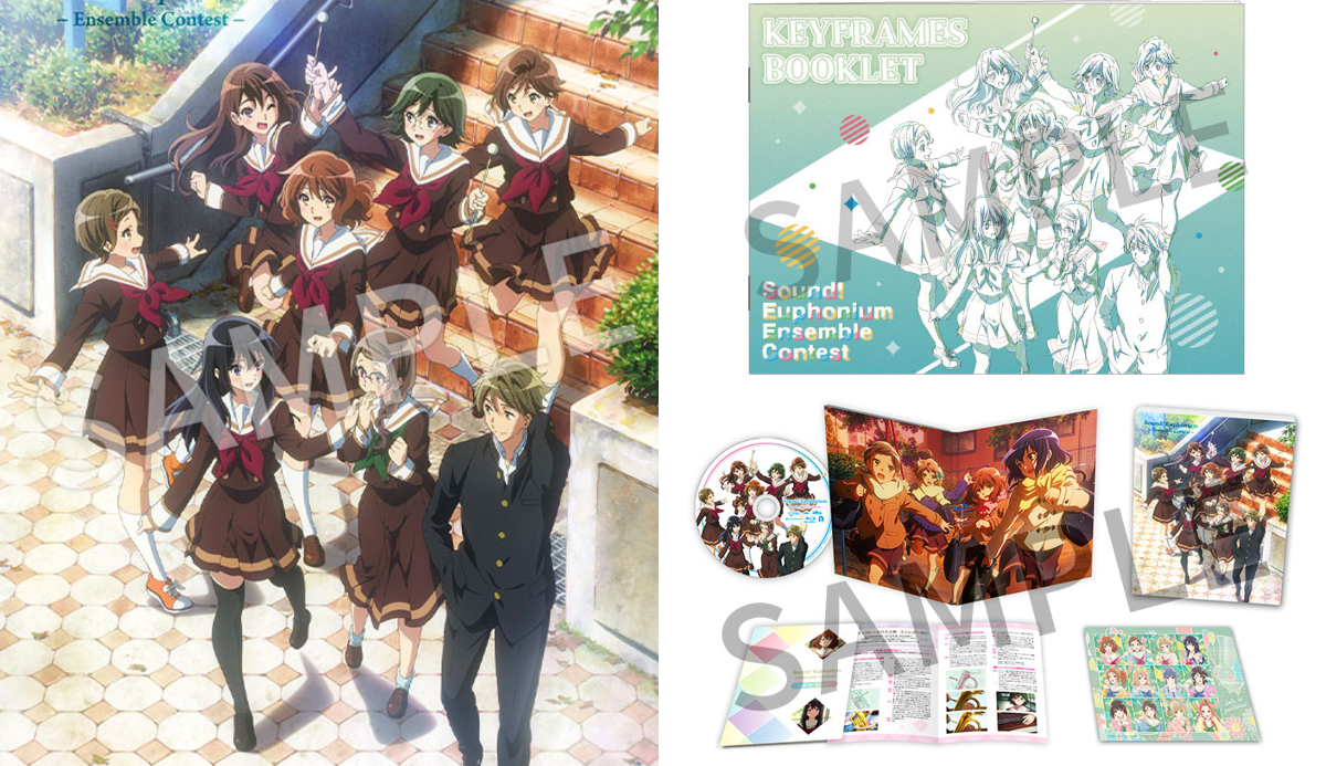 京アニショップ！ on X: 