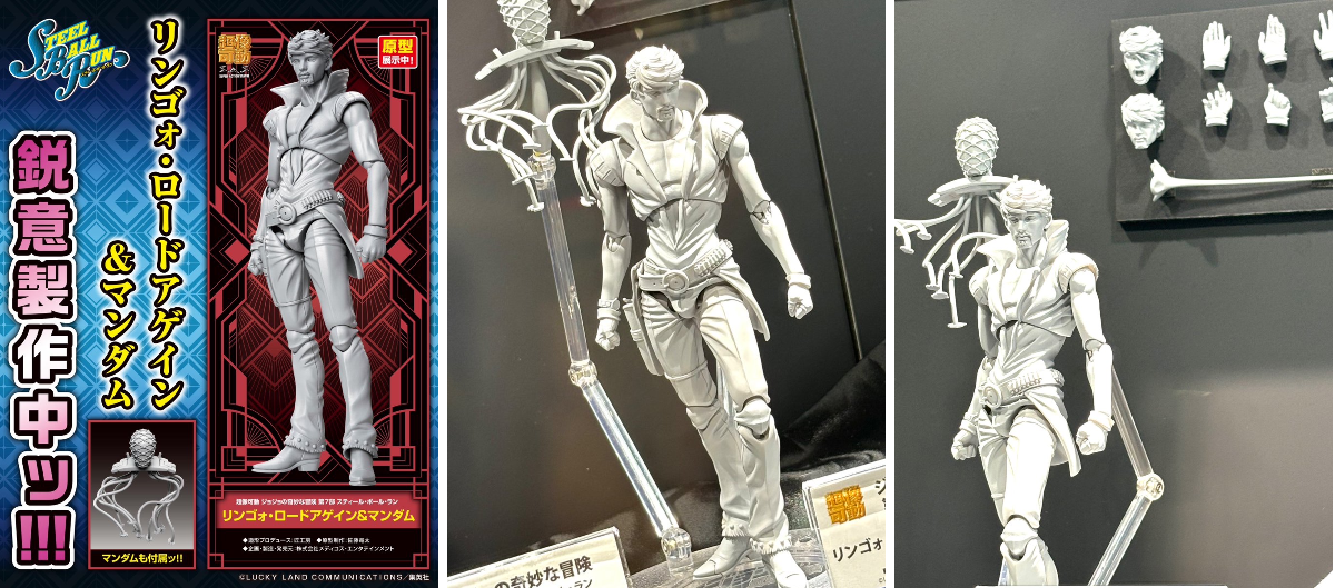 JoJo's Bizarre Encyclopedia on X: 