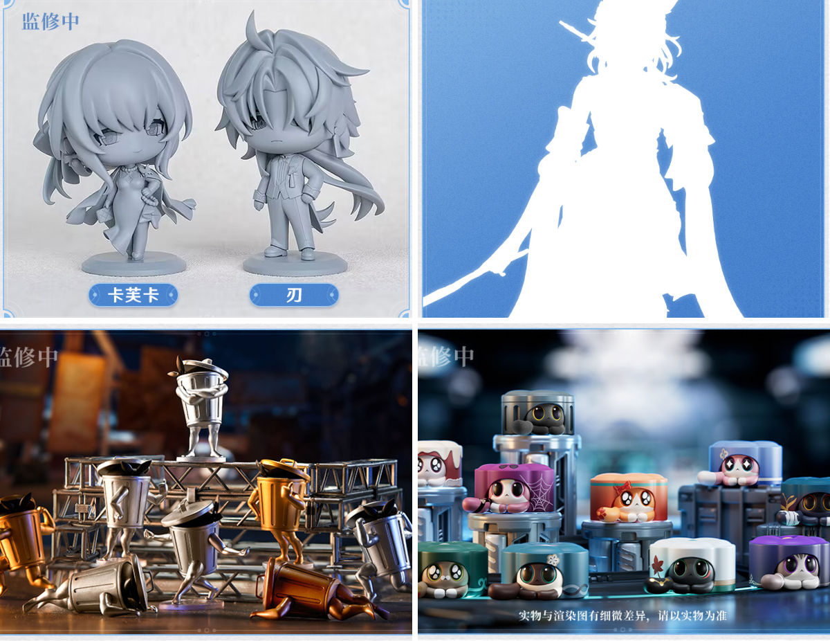 崩壊：スターレイル グッズ販売情報 on X: 
