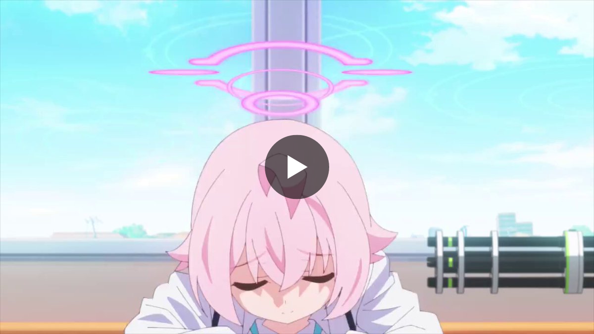 ブルーアーカイブ The Animation 公式 on X: 