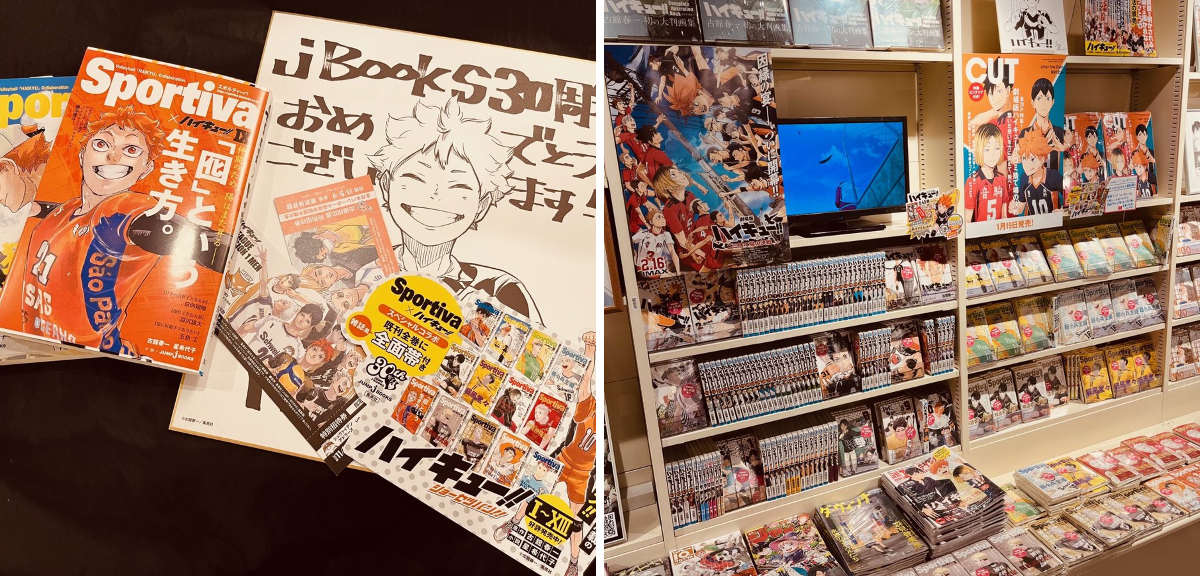 HMV&BOOKS SHIBUYA on X: 