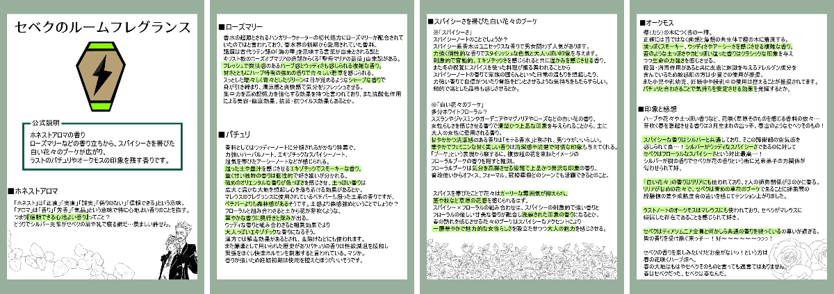 阿部槇夫 on X: 